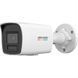 DS-2CD1027G2H-LIUF 2МП (4мм) IP відеокамера Hikvision FRT-16520 фото 1