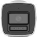 DS-2CD1027G2H-LIUF 2МП (4мм) IP відеокамера Hikvision FRT-16520 фото 2
