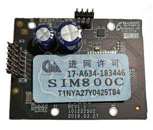 DS-PMA-G2 GPRS модуль FRT-87248 фото