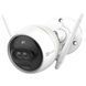 C3X (CS-CV310-C0-6B22WFR) 2МП (2.8мм) Wi-Fi IP відеокамера Ezviz FRT-72625 фото 1