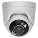 Ajax TurretCam HL (5 Mp/2.8 mm) white IP відеокамера FRT-20883 фото 1