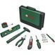 Bosch (1600A02BY6) 25 шт Набір інструментів FRT-42832 фото 1