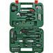 Bosch Advanced (1600A02BY7) 52 шт Набір інструментів FRT-85297 фото 2