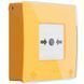 Ajax Manual Call Point (Yellow) ручний бездротовий Сповіщувач FRT-37683 фото 2