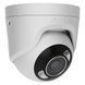 Ajax TurretCam HL (5 Mp/4 mm) white IP відеокамера FRT-85342 фото 2