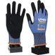 Uvex Athletic B XP р.9 (6003609) Рукавички захисні FRT-29950 фото 4