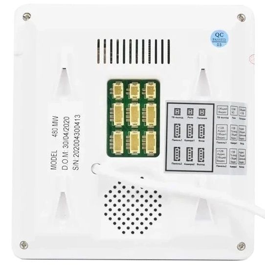 BCOM BD-480M White Kit Комплект відеодомофона FRT-83401 фото