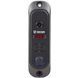 BCOM BD-480M White Kit Комплект відеодомофона FRT-83401 фото 4