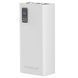 TITANUM 728S 30000mAh 22.5W White Повербанк FRT-30585 фото 1