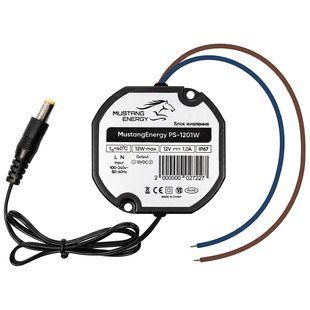 Mustang Energy PS-1201W IP67 Блок живлення FRT-00123 фото