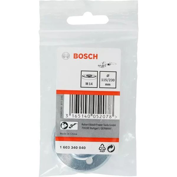 Bosch (1603340040) Затискна гайка під ключ FRT-36105 фото
