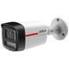 DH-IPC-HFW2849TL-S-PRO 8МП (2.8мм) IP відеокамера Dahua FRT-47398 фото 2