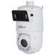 DH-SDT4E425-4F-GB-A-PV1 4+4МП X-Spans - система (PTZ 25х + панорама 101&deg;) PTZ відеокамера Dahua FRT-81848 фото 1
