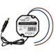 Mustang Energy PS-1201W IP67 Блок живлення FRT-00123 фото 1
