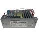PSU60W 14В 2.8А M0 kit с функцией UPS Блок живлення U-PROX FRT-60679 фото 1