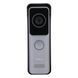 DHI-VTO2311R-WP Wi-Fi IP65 Виклична панель Dahua FRT-44340 фото 2