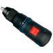 Bosch GSR 18V-50 Set (06019H5004) Акумуляторний дриль-шурупокрут FRT-14948 фото 3