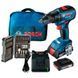 Bosch GSR 18V-50 Set (06019H5004) Акумуляторний дриль-шурупокрут FRT-14948 фото 1