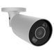 Ajax BulletCam HL (5 Mp/2.8 mm) white IP відеокамера FRT-55810 фото 1