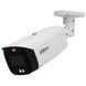 DH-IPC-HFW3449T1-AS-PV 4МП (2.8мм) IP відеокамера Dahua FRT-33000 фото 2