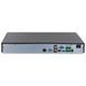 DHI-NVR5232-XI/Pro 32-канальний WizMind WizSeek AcuPick Відеореєстратор Dahua FRT-86417 фото 2