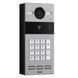 Dnake S213K/S SIP IP65, IK07 Grey Виклична панель FRT-79098 фото 2