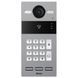 Dnake S213K/S SIP IP65, IK07 Grey Виклична панель FRT-79098 фото 1