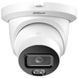 DH-IPC-HDW5859TM-ASE-IL 8МП (3.6мм) IP відеокамера Dahua FRT-00293 фото 3