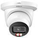 DH-IPC-HDW5859TM-ASE-IL 8МП (3.6мм) IP відеокамера Dahua FRT-00293 фото 2