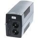 EnerGenie EG-UPS-B850 850ВA апроксимована синусоїда Джерело безперебійного живлення FRT-13416 фото 2