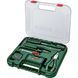 Bosch (1600A02BY5) 17 шт Набір інструментів FRT-38015 фото 1