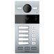Dnake S213M-5/S SIP IP65, IK07 Виклична панель FRT-95524 фото 1
