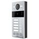 Dnake S213M-5/S SIP IP65, IK07 Виклична панель FRT-95524 фото 3