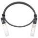 SFP+ 10G 1м Кабель FRT-60620 фото 1