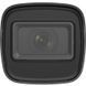 DS-2CD1041G0-I 4МП (2.8мм) Комплект Hikvision FRT-11323 фото 2