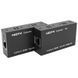 HDMI по UTP кабелю з управлінням до 60м Одноканальний активний подовжувач FRT-97950 фото 1