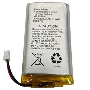 Ajax Hub, Hub Plus, Hub 2, Rex 3,7V 2000mAh 7.4Wh (XK-953562) Акумулятор FRT-81846 фото