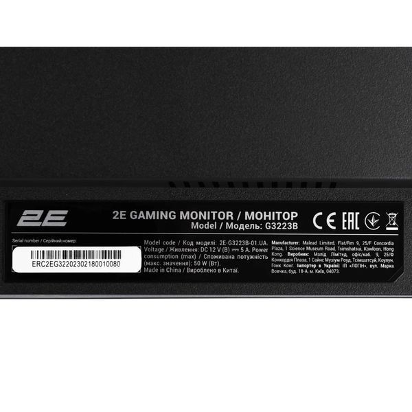 2E G3223B 31.5" дюйма 2560x1440 Монітор FRT-39055 фото