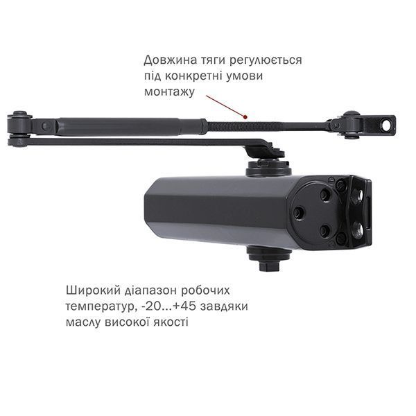 RYOBI 2000 D-2055V BLACK Дотягувач FRT-91143 фото