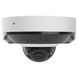 Ajax DomeCam Mini HL (5 Mp/4 mm) white IP відеокамера FRT-84787 фото 1