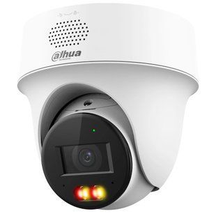 DH-IPC-PT1239H-PV 2МП (2.8мм) IP відеокамера Dahua FRT-65233 фото