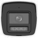 DS-2CD1047G3H-LIUF 4МП (4мм) IP відеокамера Hikvision FRT-51568 фото 2