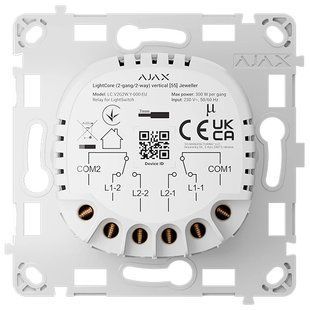 Ajax LightCore (2-gang/2-way) vertical Реле для прохідного вимикача FRT-66093 фото