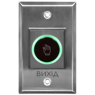 TRINIX ART-810F безконтактна врізна Кнопка виходу FRT-26261 фото