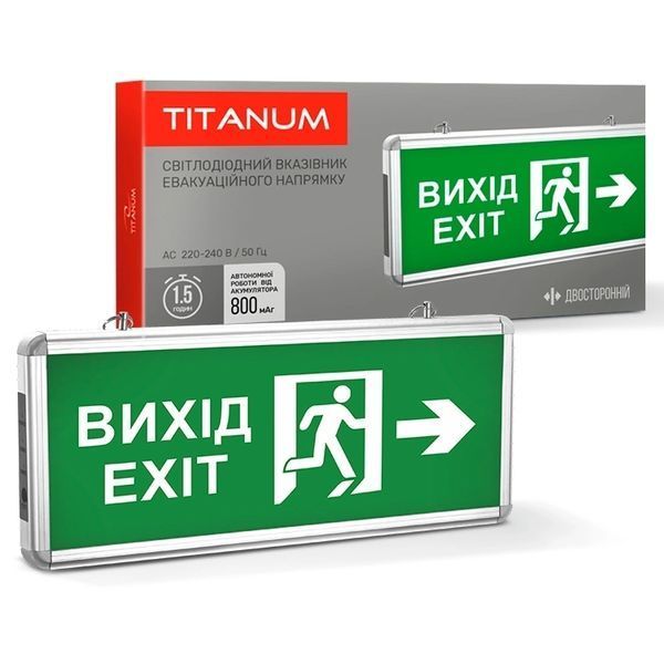 TITANUM 230V (TL-EM101-D) LED світильник аварійний "ВИХІД ЗІ СТРІЛКОЮ" двосторонній FRT-13746 фото
