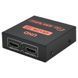 1=>2 порта 4K, 2K DC5V/2A Активний HDMI сплітер FRT-71205 фото 2