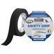 HPX SB2505 SAFETY GRIP 25мм x 5м Стрічка самоклеюча проти ковзання FRT-46686 фото 1