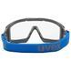 Uvex I-Guard+Kit Cl. sv Exc. Захисні окуляри FRT-68211 фото 2