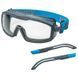 Uvex I-Guard+Kit Cl. sv Exc. Захисні окуляри FRT-68211 фото 1