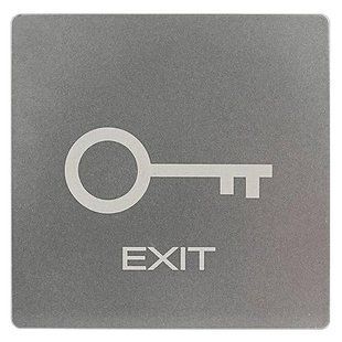 ATIS Exit-MP gray Кнопка виходу FRT-93220 фото